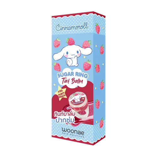 PackshotSugarRingTintBalm03UnitBox3DFront