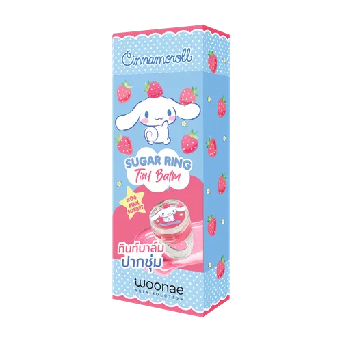 PackshotSugarRingTintBalm04UnitBox3DFront