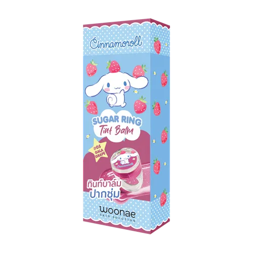PackshotSugarRingTintBalm05UnitBox3DFront