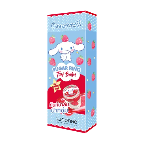 PackshotSugarRingTintBalmUnitBox3DFront