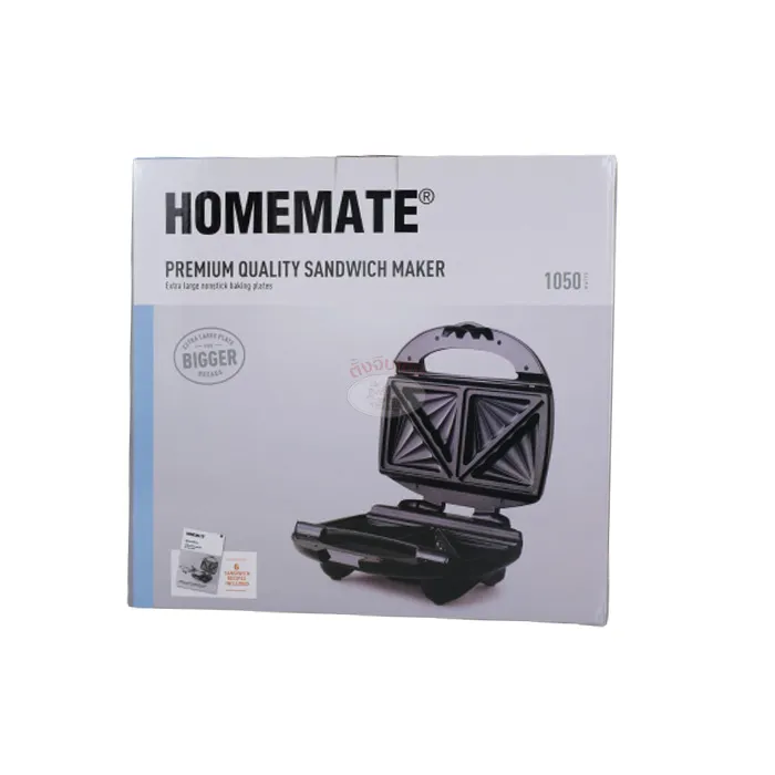 HOMEMATE