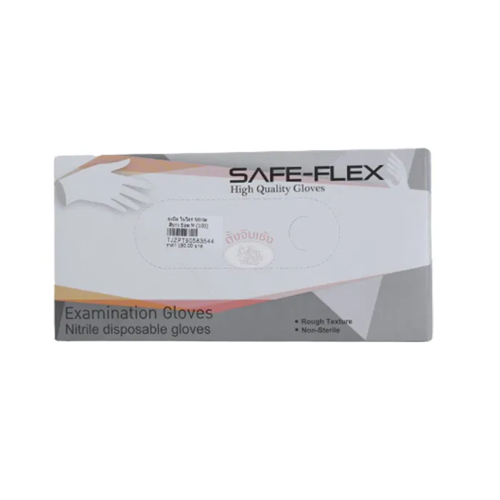 ถุงมือ-Safe-Flex