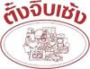 tangjibseng