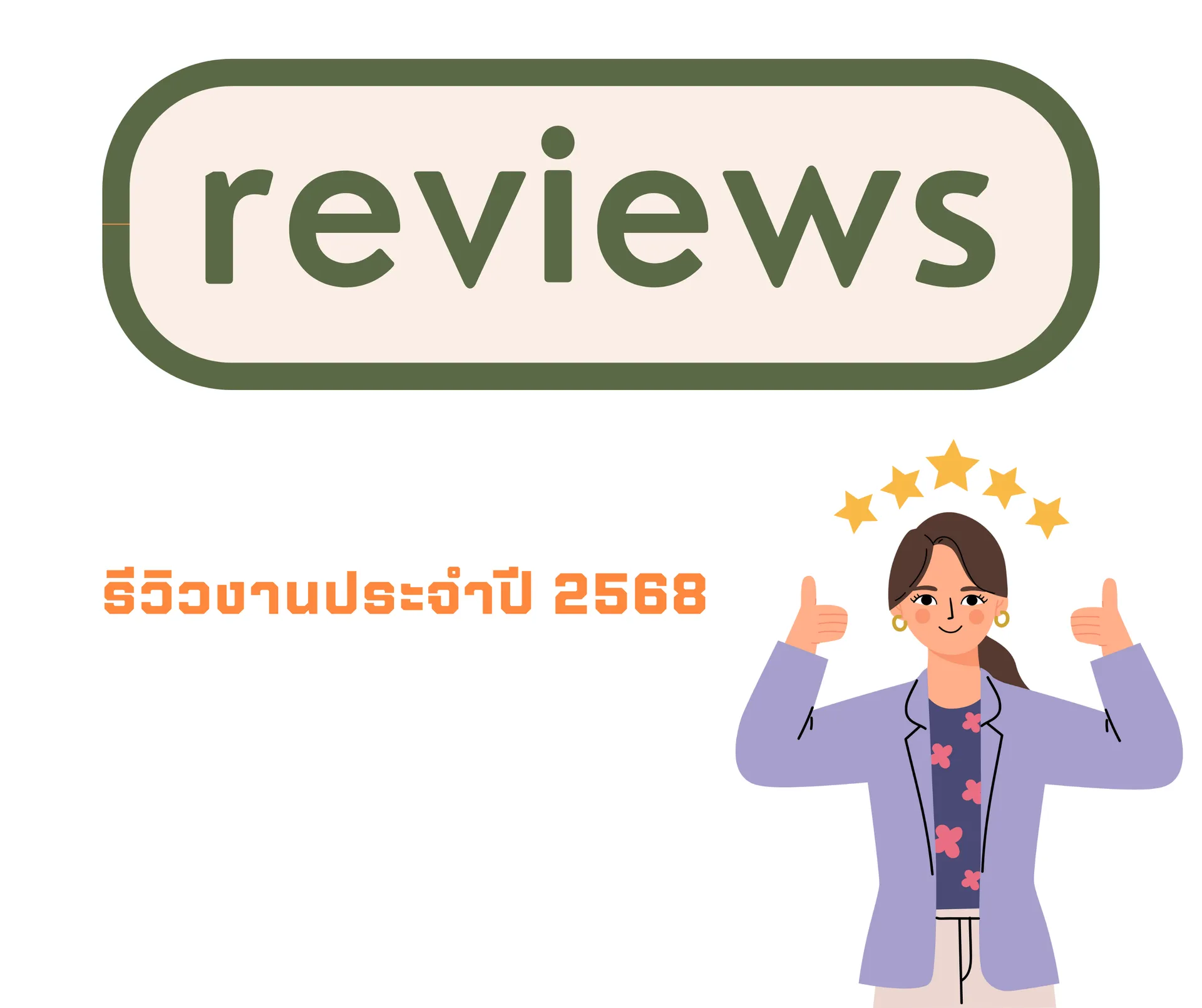 6546468