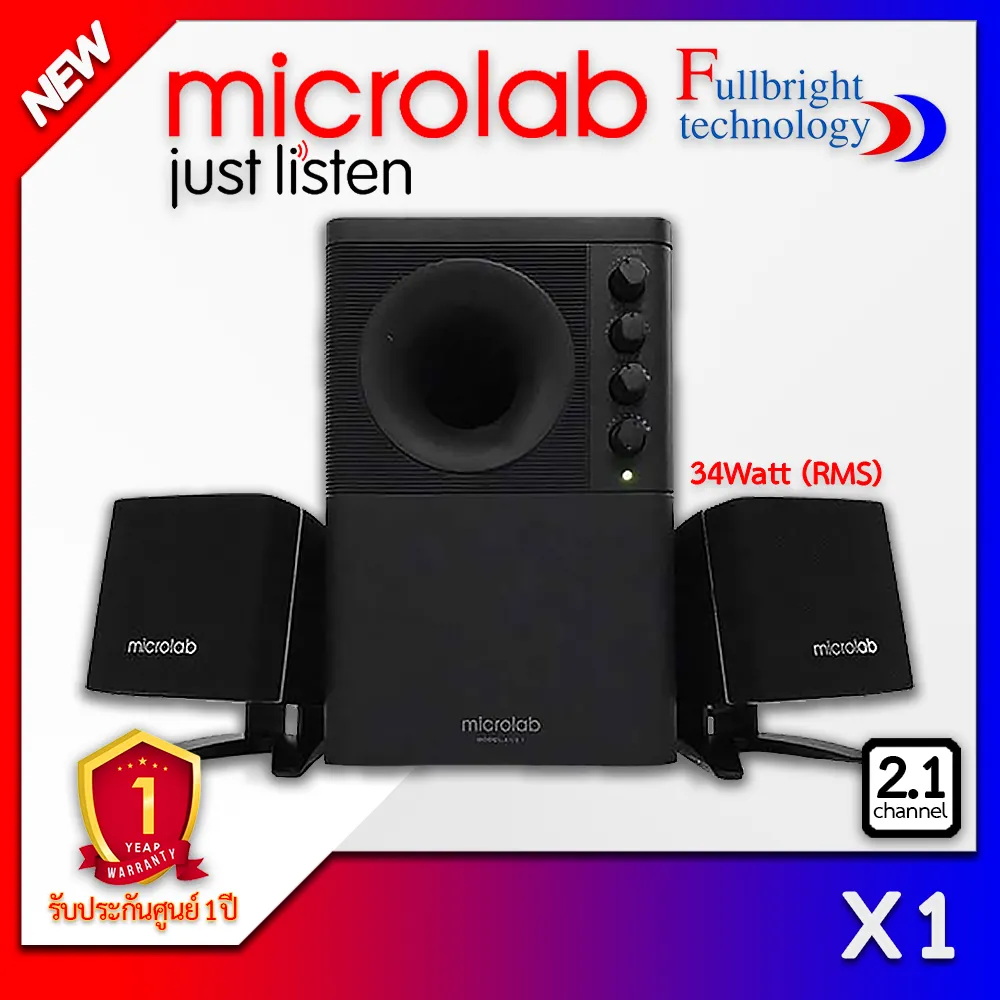Microlab x1 hot sale