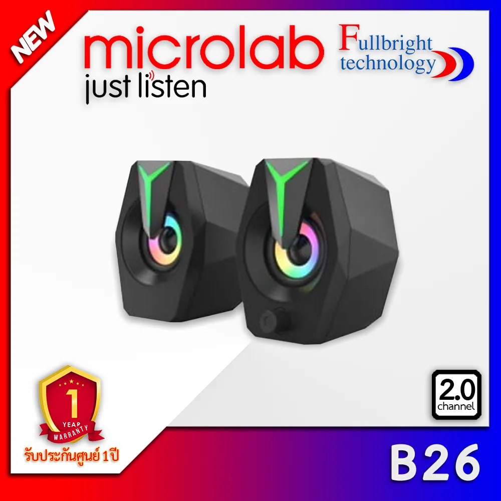 1B26420