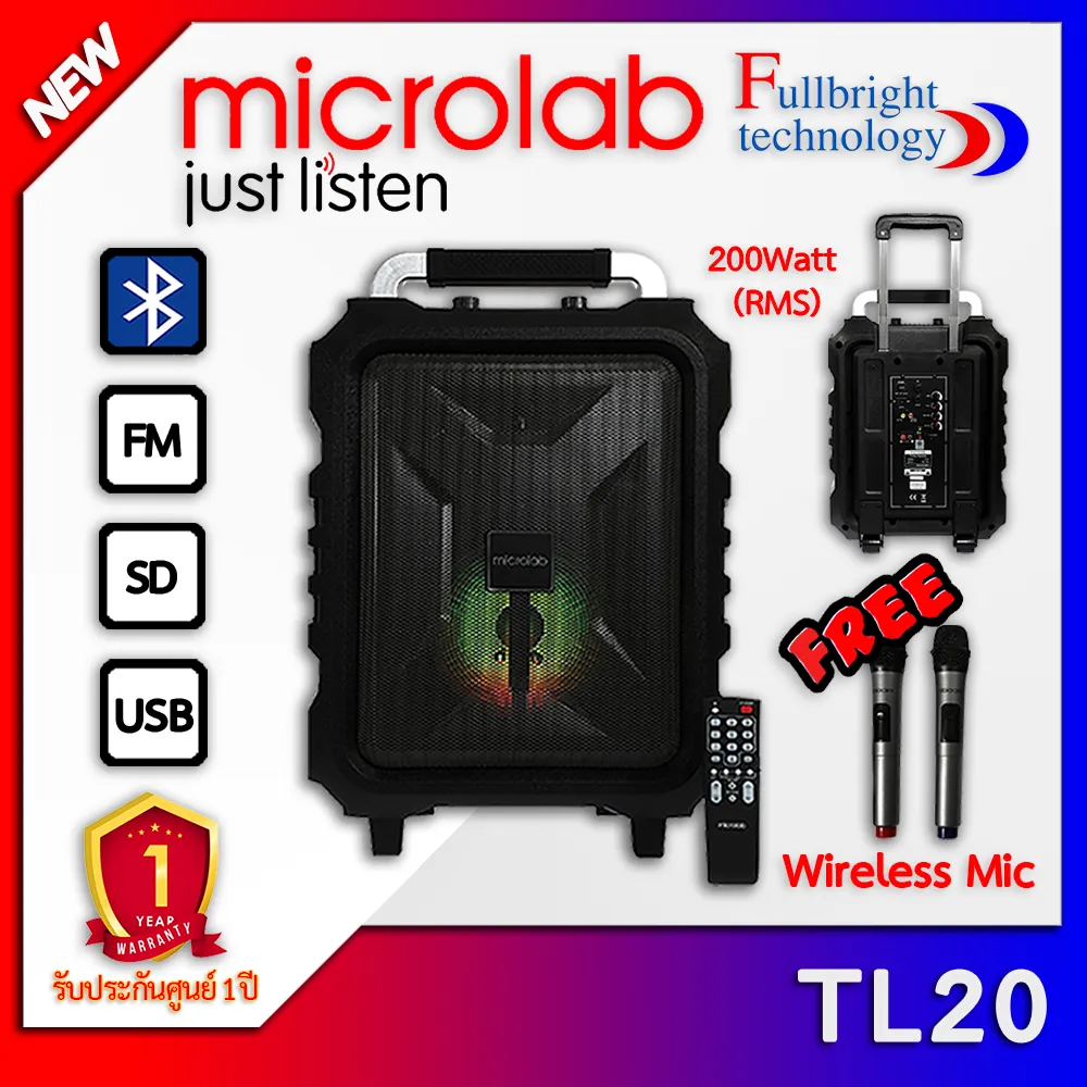 1TL20