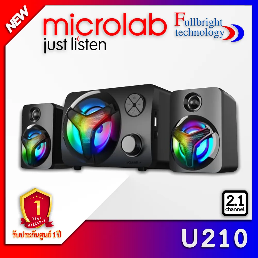 1U210