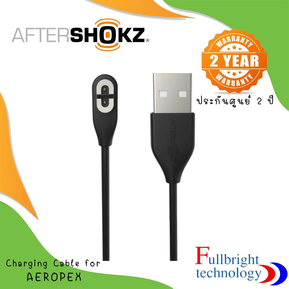 Aftershokz aeropex charger on sale