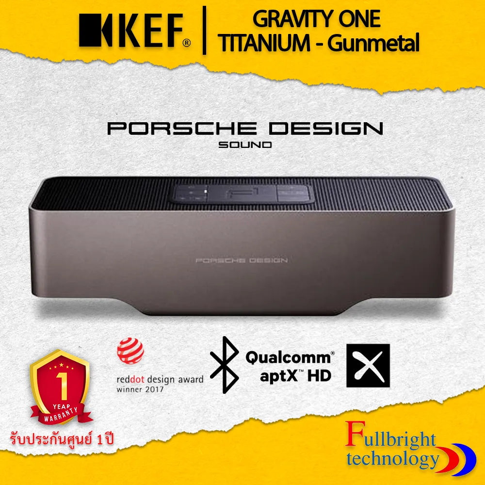 KEF GRAVITY ONE TITANIUM GunMetal