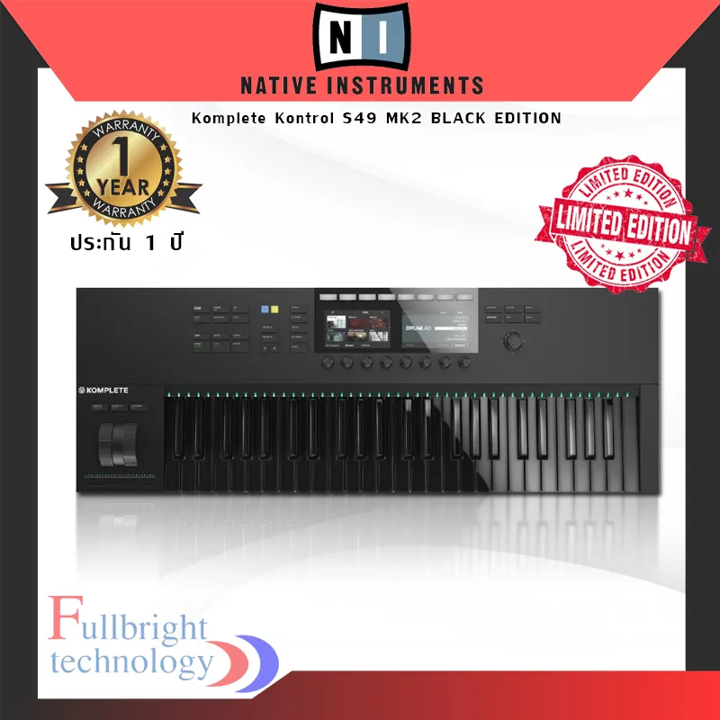 Komplete Kontrol S49 Mk2　Black Edition L53304000000000-00-2000x2000.jpg
