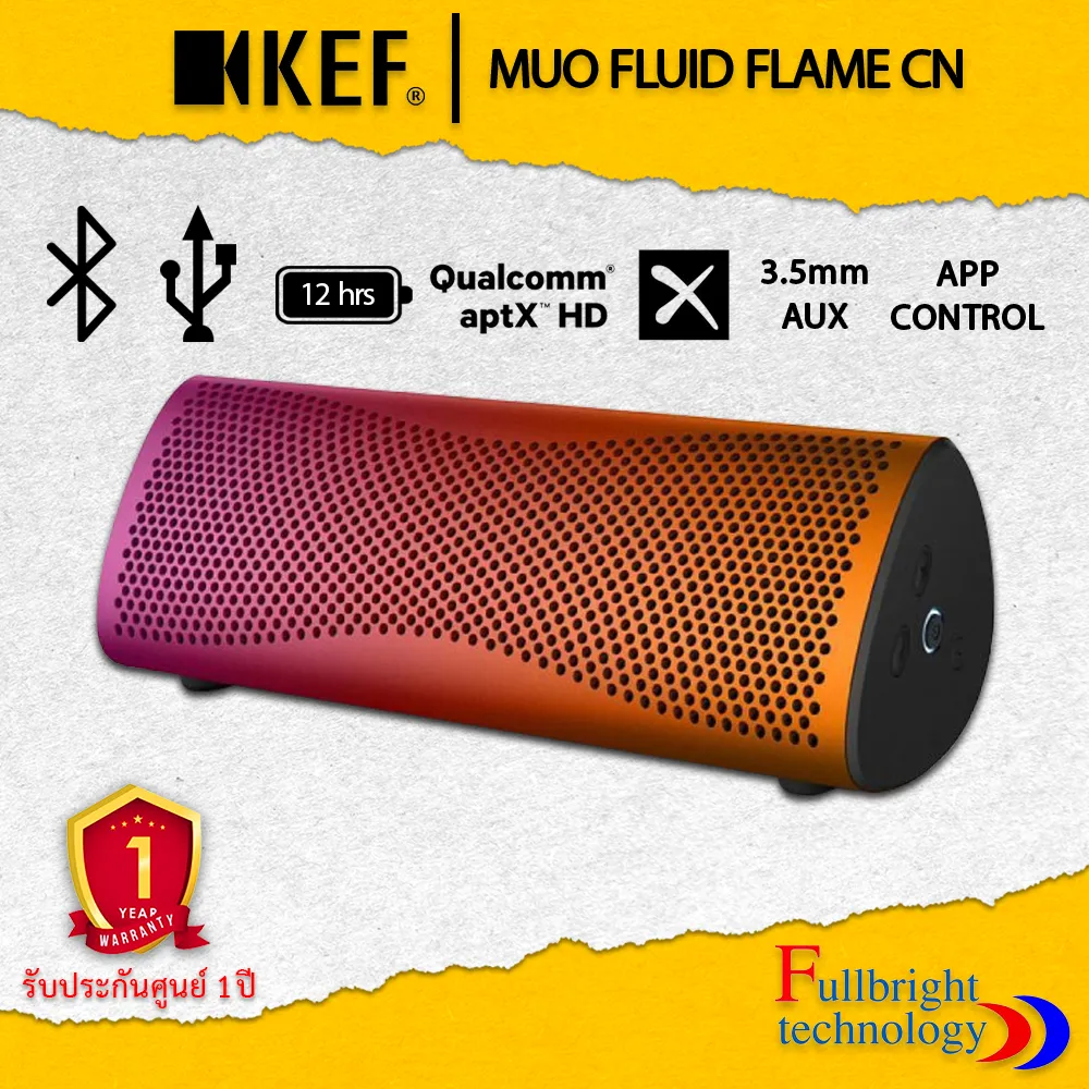 Kef hot sale muo fluid