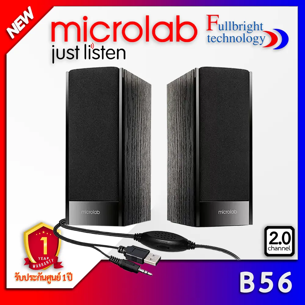 20B56