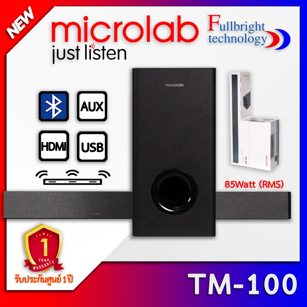 Microlab 100 clearance