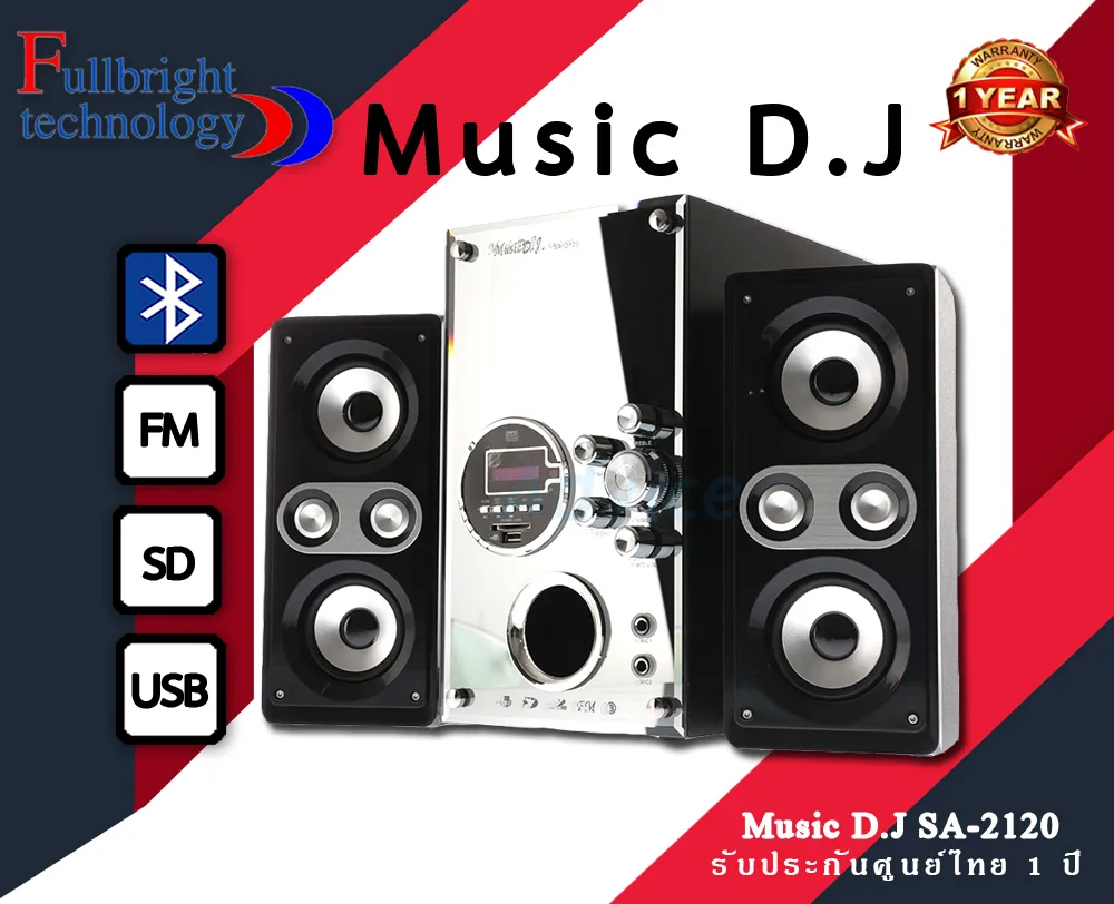 MusicD