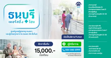 600x3141200x628(Responsive)
