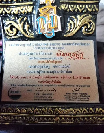 ศูนย์ดุแลผู้ป่วย-คนชรา-2