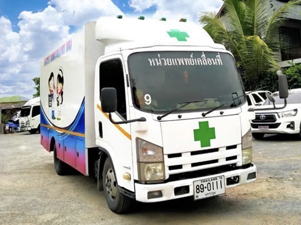 Mobile-X-Ray-No