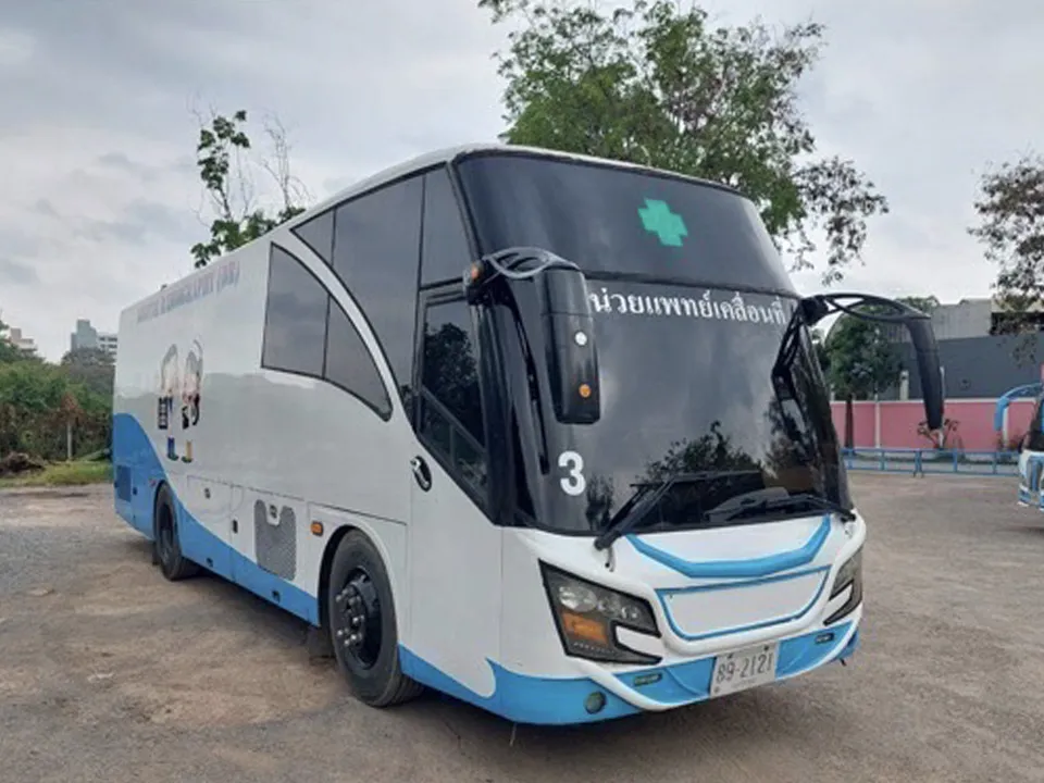 Mobile-X-Ray-No