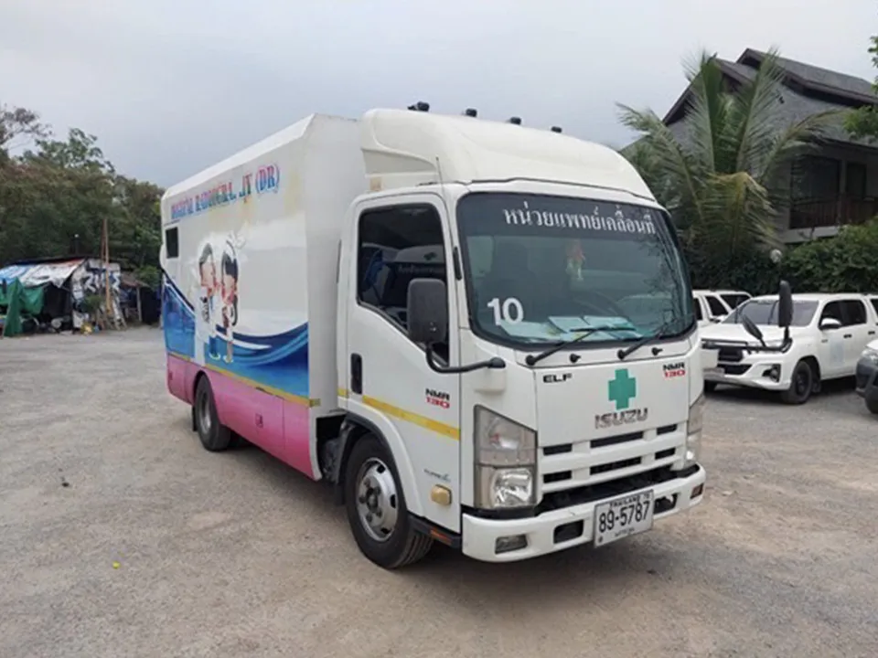 Mobile-X-Ray-No