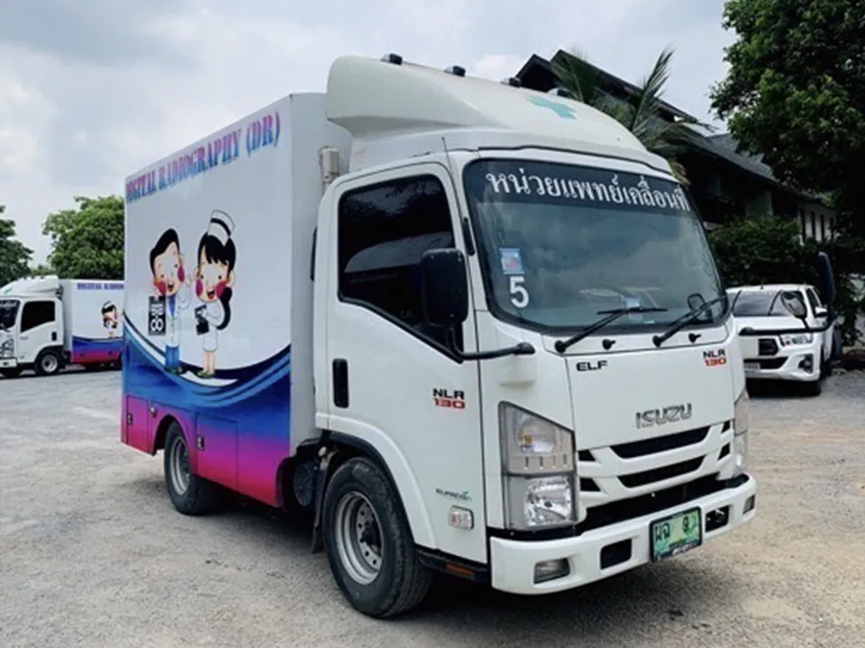 Mobile-X-Ray-No