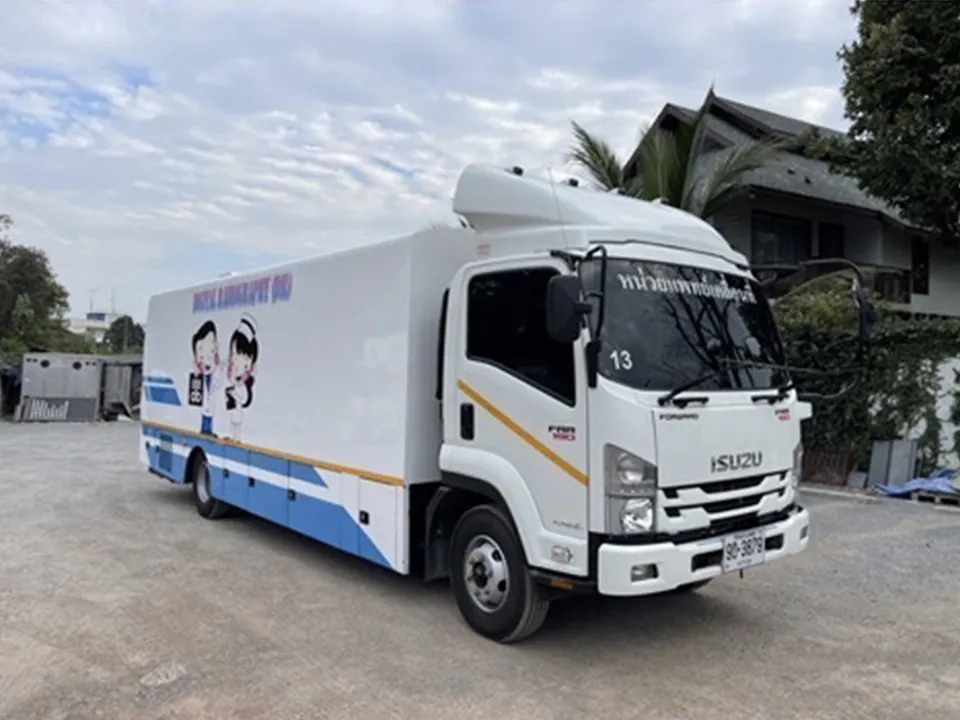 Mobile-X-Ray-No