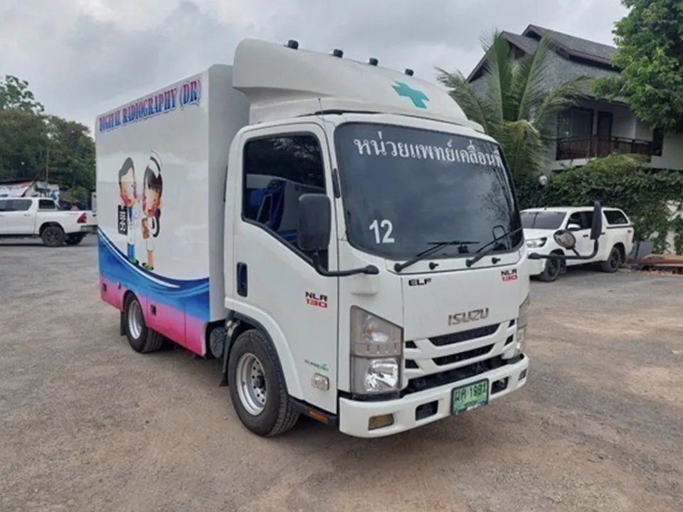 Mobile-X-Ray-No