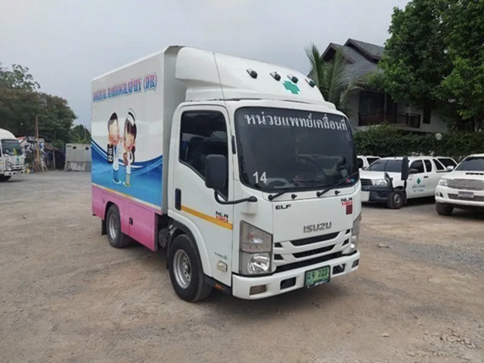 Mobile-X-Ray-No