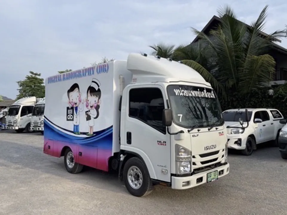 Mobile-X-Ray-No