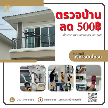 adoctober2023