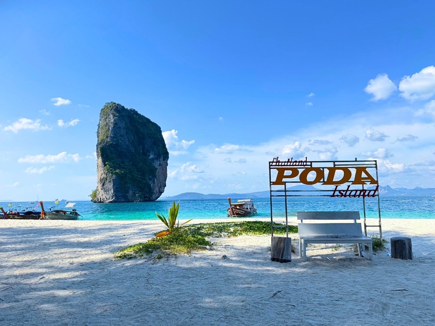 Poda island