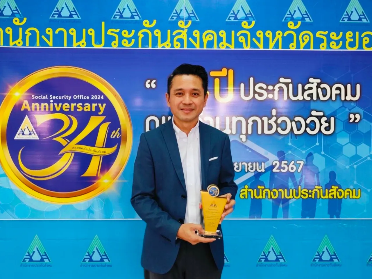 ปรับขนาดภาพบนWebsite(1)