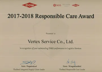 2017-2018ResponsibleCareAward