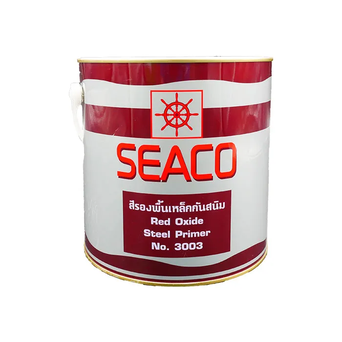 ซีโก้-สีรองพื้นกันสนิม