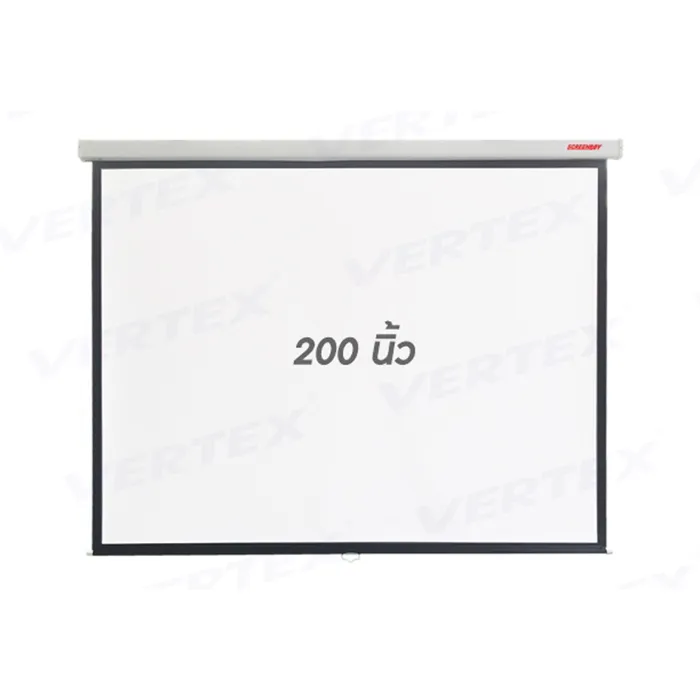 veerachaiprojector1