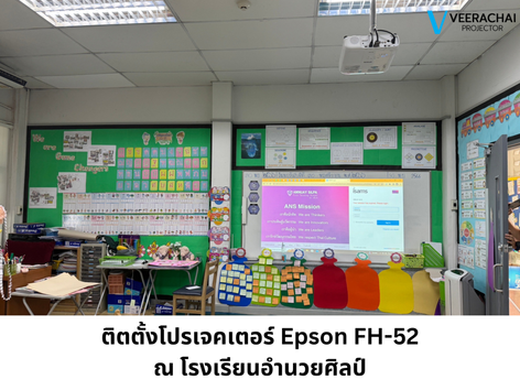 สู่ต้าเสีย(2)