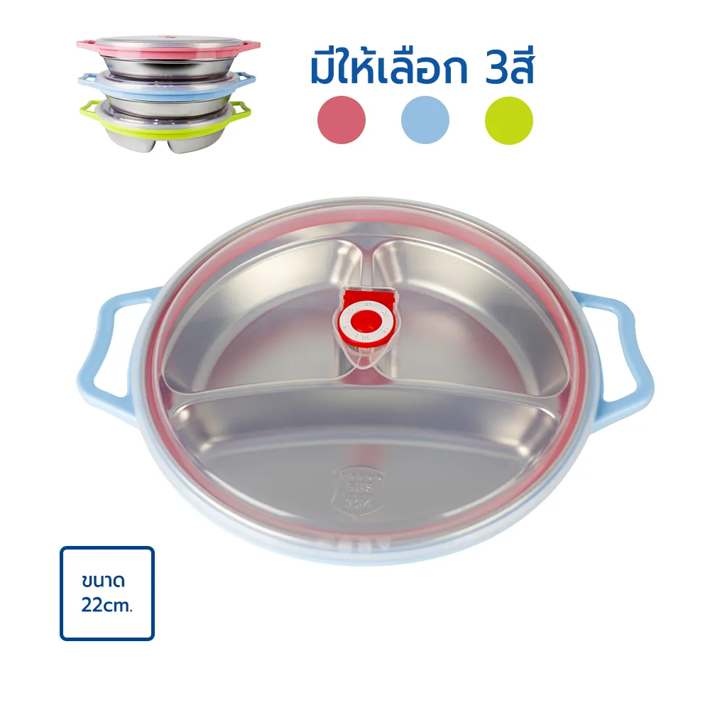 110111ปก