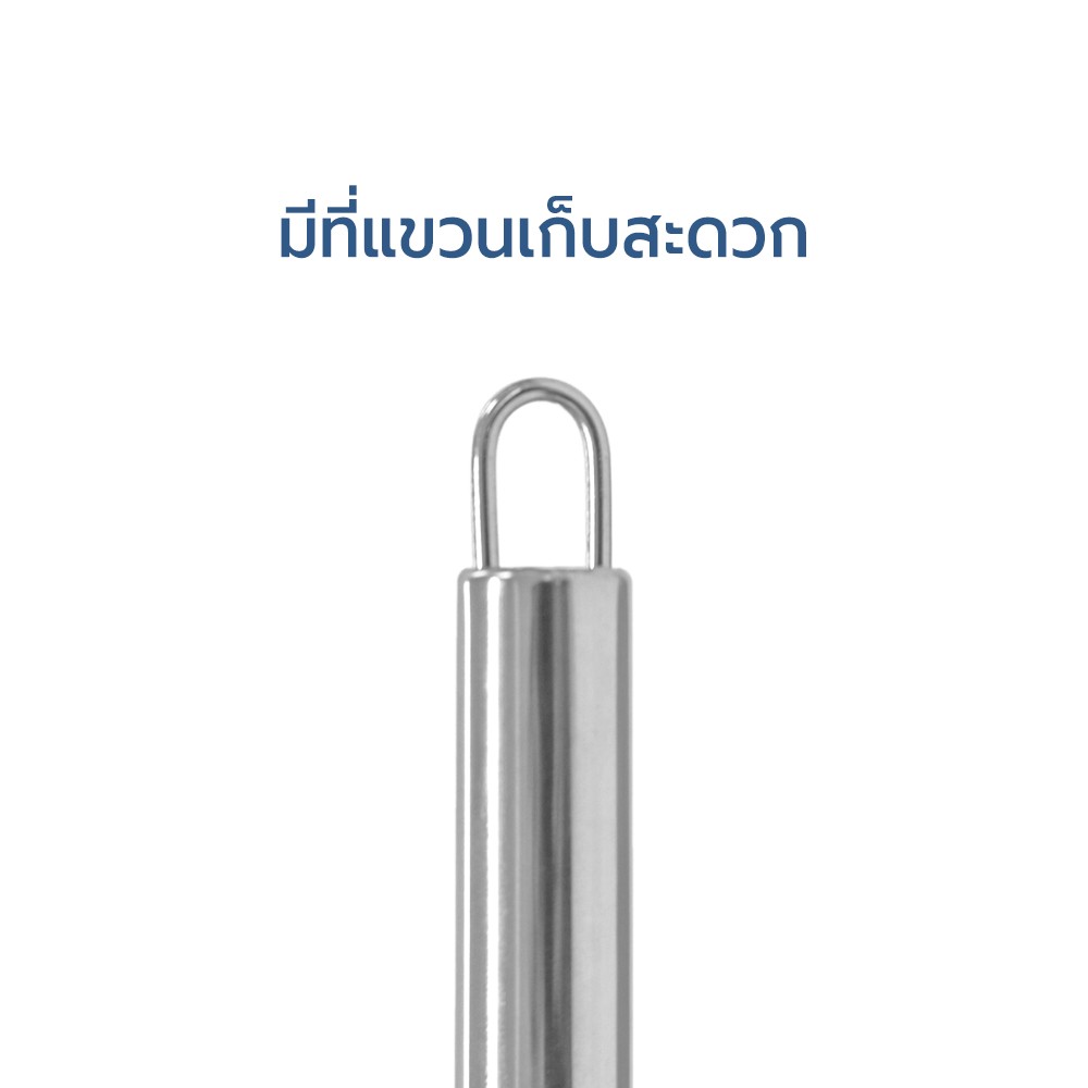 160017AB422-160017B625ที่ตีไข่NEW-6