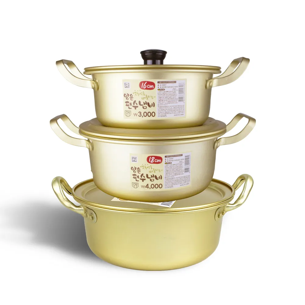 หม้อเกาหลี อลูมิเนียม 2 หูจับ - มี 3 ขนาด (16cm/18cm/20cm)