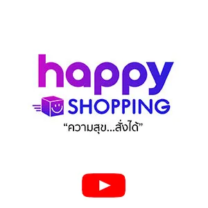 Happy