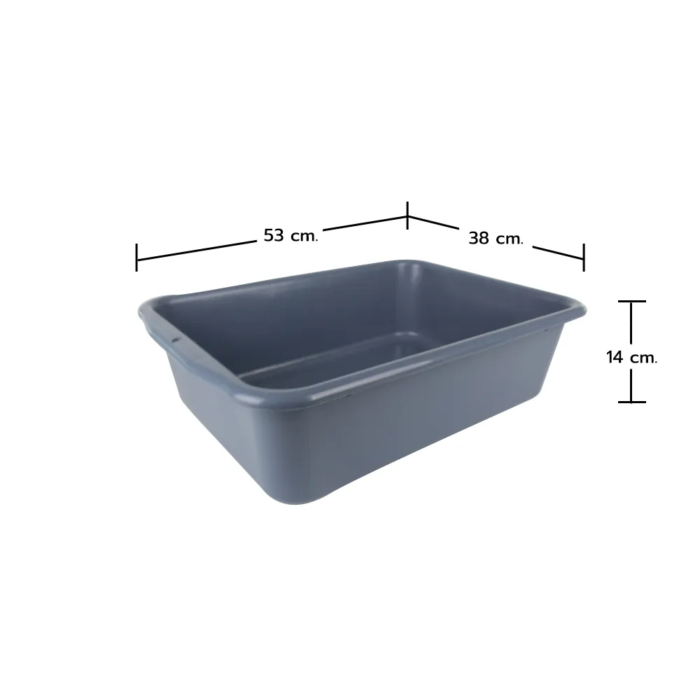tray-new5