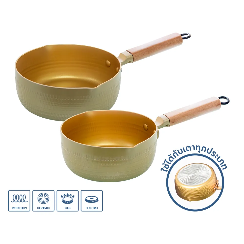 Japanese-Style Snow Golden pan หม้อด้าม Non-stick pot