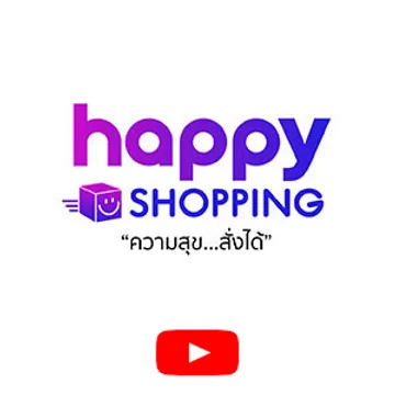 Happy