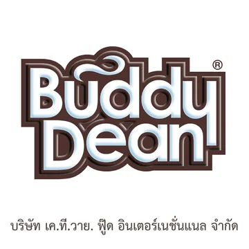 044BUDDYDEAN