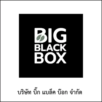 047BIGBLACKBOXV2