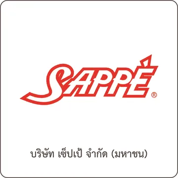 052SAPPE