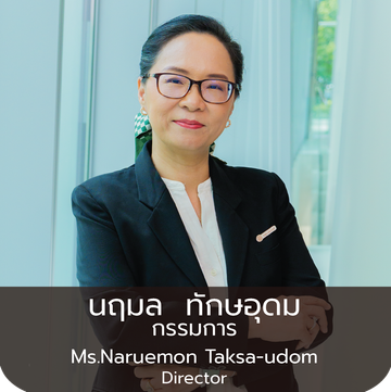 NaruemonTaksa-Udom2026png
