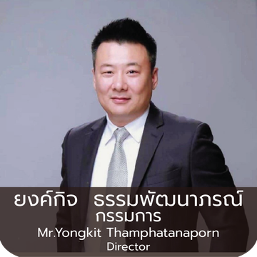 Yongkit2026png