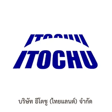 thaicoffee13