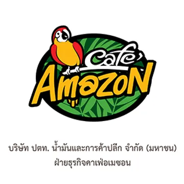 thaicoffee20